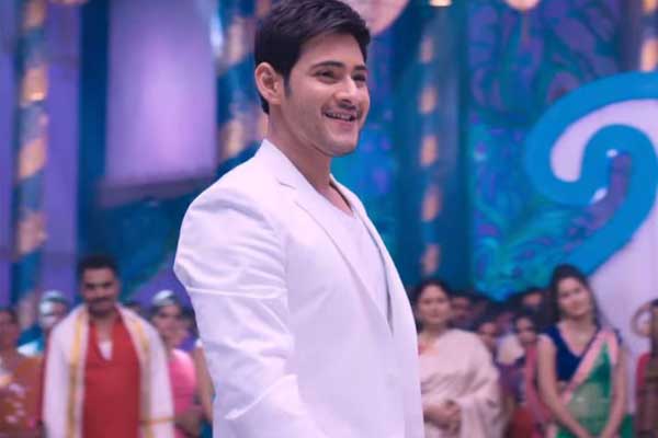 Brahmotsavam to shift to end May?