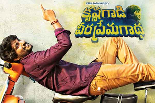 Krishna Gadi Veera Prema Gaadha  Review : Complete Entertainer