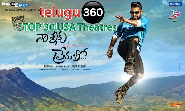 TOP 30 USA Theaters  : Nannaku Prematho