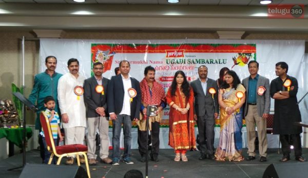 Ireland Telugu Association Celebrated Ugadi Sambaralu