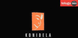 Konidela Productions