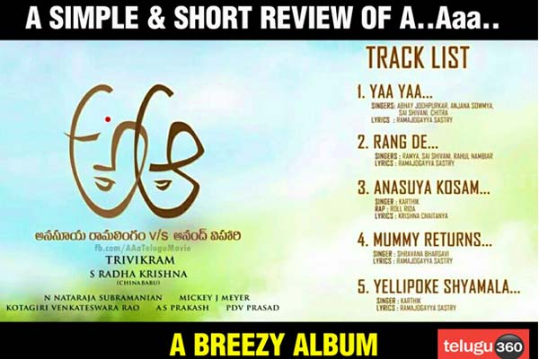 A Aa Movie Audio Review