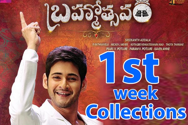 Brahmotsavam 1st week : All time disaster