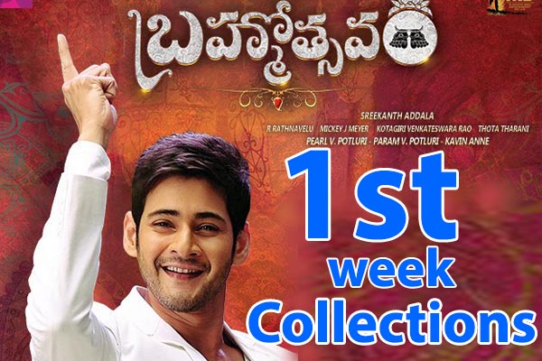 Brahmotsavam 1st week Collections