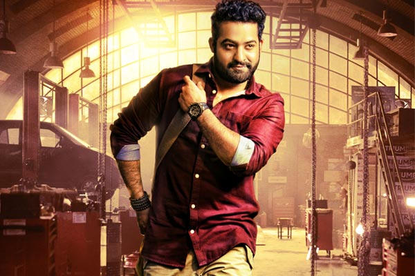 Jr NTR’s Janatha Garage Birthday Poster