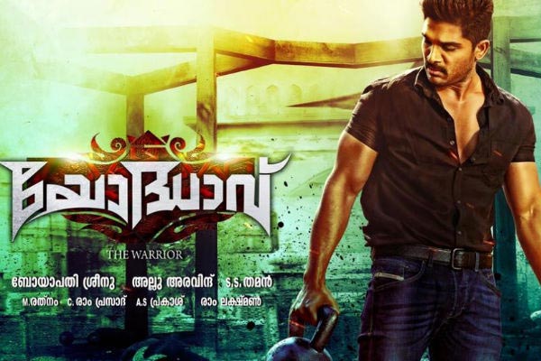 Solid response for Sarrainodu in Malayalam version Yodhavu