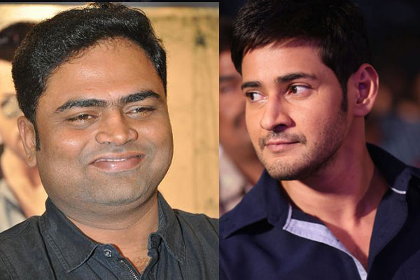 Exclusive : Mahesh – Vamsi Paidipally film for Summer 2020