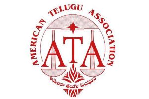 ATA  Report — Good crowds in an insipid, amateurish event