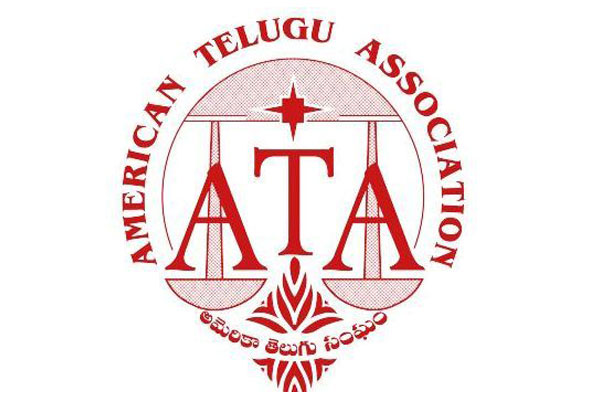 ATA conference Chicago 2016