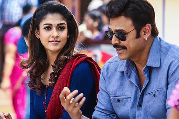 Babu bangaram Talkie part wrapped