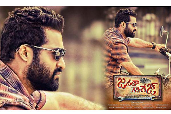 Janatha-Garage Shooting near Completion