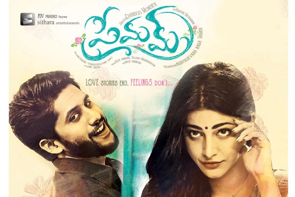 Premam Norway schedule underway