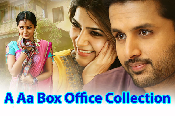 Trivikram A Aa box office collection