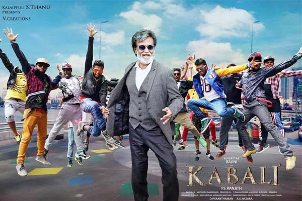 'Kabali' creates a new concept in brand promotion