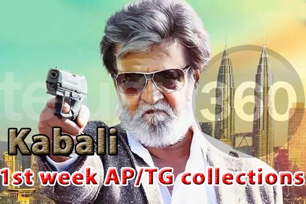 Kabali 1st week AP/TG collections