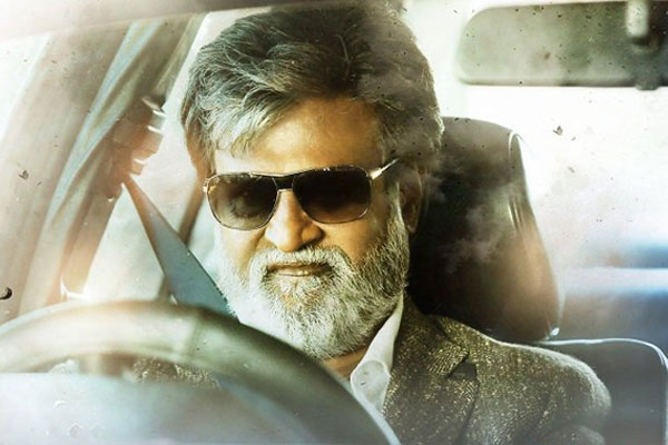 Rajinikanth s kabali movie Leaked Online Kabali Leaked