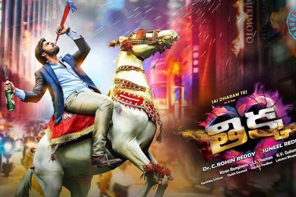 Thikka shoot progressing in Leh