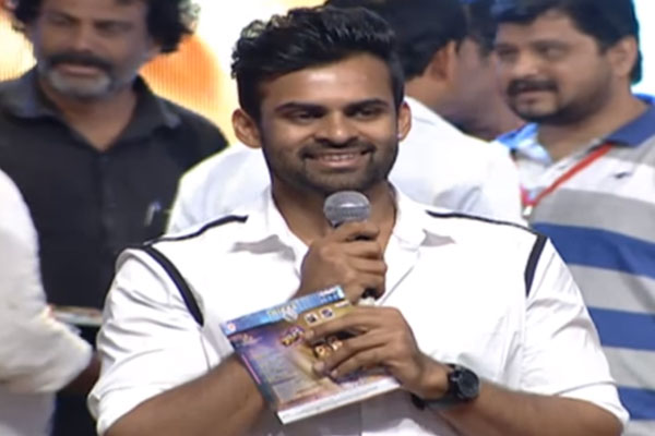 Sai Dharam Tej at Thikka Audio Launch