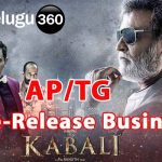 Kabali AP/TG Pre-Release Business, Kabali Andhra Pre-Release Business, Kabali Telangana Pre-Release Business, Kabali Nizam Pre-Release Business, kabali telugu states Pre-Release Business.