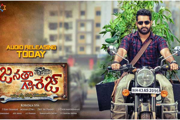 Crowd of over 5,000 expected at Janatha Garage audio launch