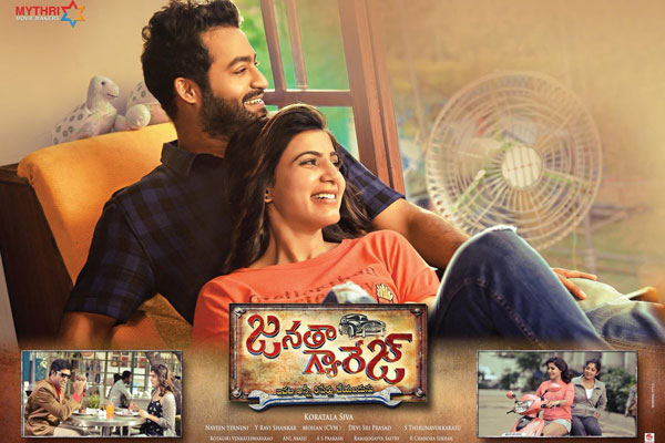 Janatha Garage release Pre Poned to September 1st