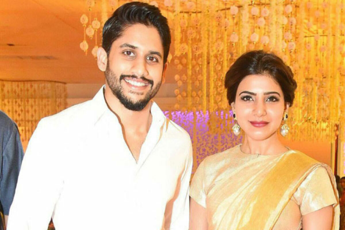 Naga Chaitanya and Samantha made it official