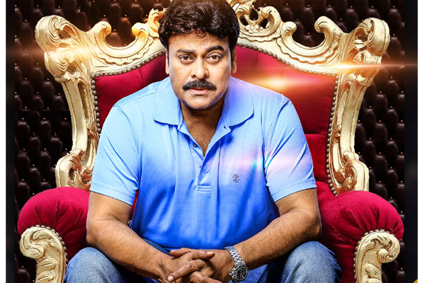 Chiranjeevi Birthday