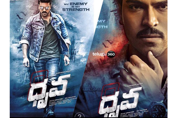 Intense first look posters of Dhruva unveiled