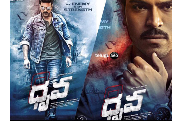 Dhruva first look Archives Telugu360