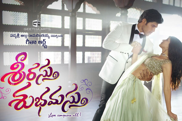 Srirastu Subhamastu Day1 AP/TG Collections