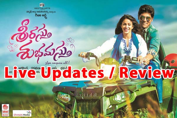 Srirastu Subhamastu Review