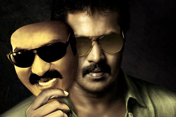 Sunil’s Veedu Gold Yehe Release Date: