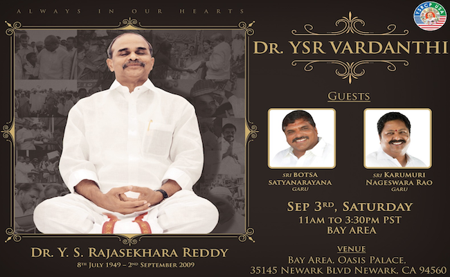 Dr.YSR's 07th Vardhanthi in CA by YSRCP USA