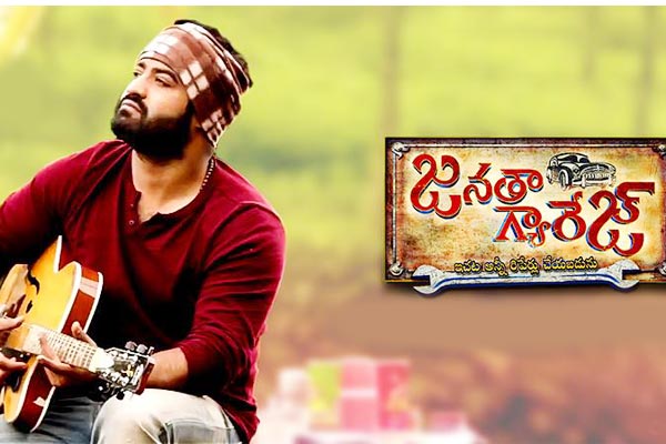 'Janatha Garage' mints Rs 100cr worldwide, NTR elated