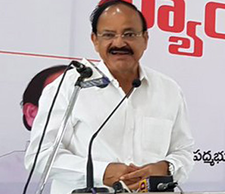 Bharat Electronics Limited in Andhra Pradesh, Venkaiah Naidu laid the foundation stone for BEL