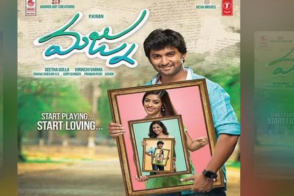Majnu nani 2016 full movie telugu online watch sale