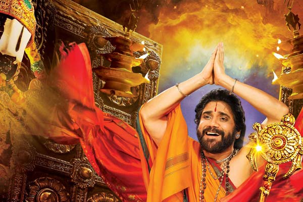 Om Namo Venkatesaya overseas rights, Nagarjuna Om Namo Venkatesaya overseas price,