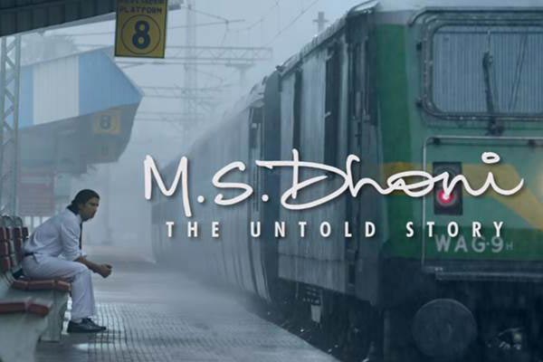 Dhoni biopic scores Rs 60 crore-plus on opening weekend