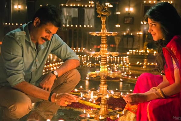 Perfect Diwali gift for Pawan Kalyan fans