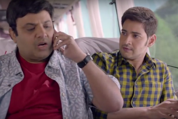 Mahesh Babu New ads for Abhibus videos