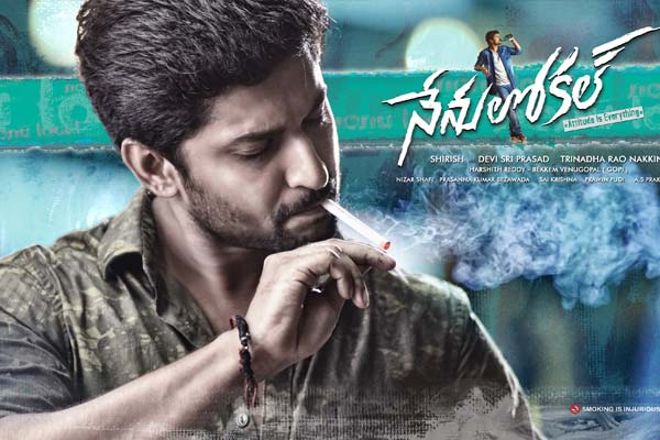 Nenu Local First Look: Nani Nails it in Style