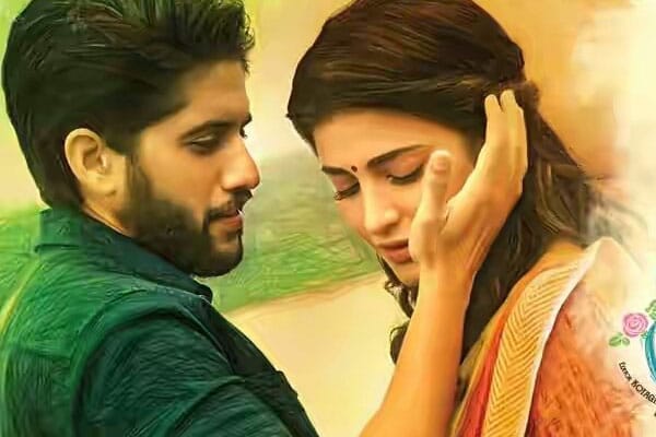 Premam Second Week Andhra Telangana Collections