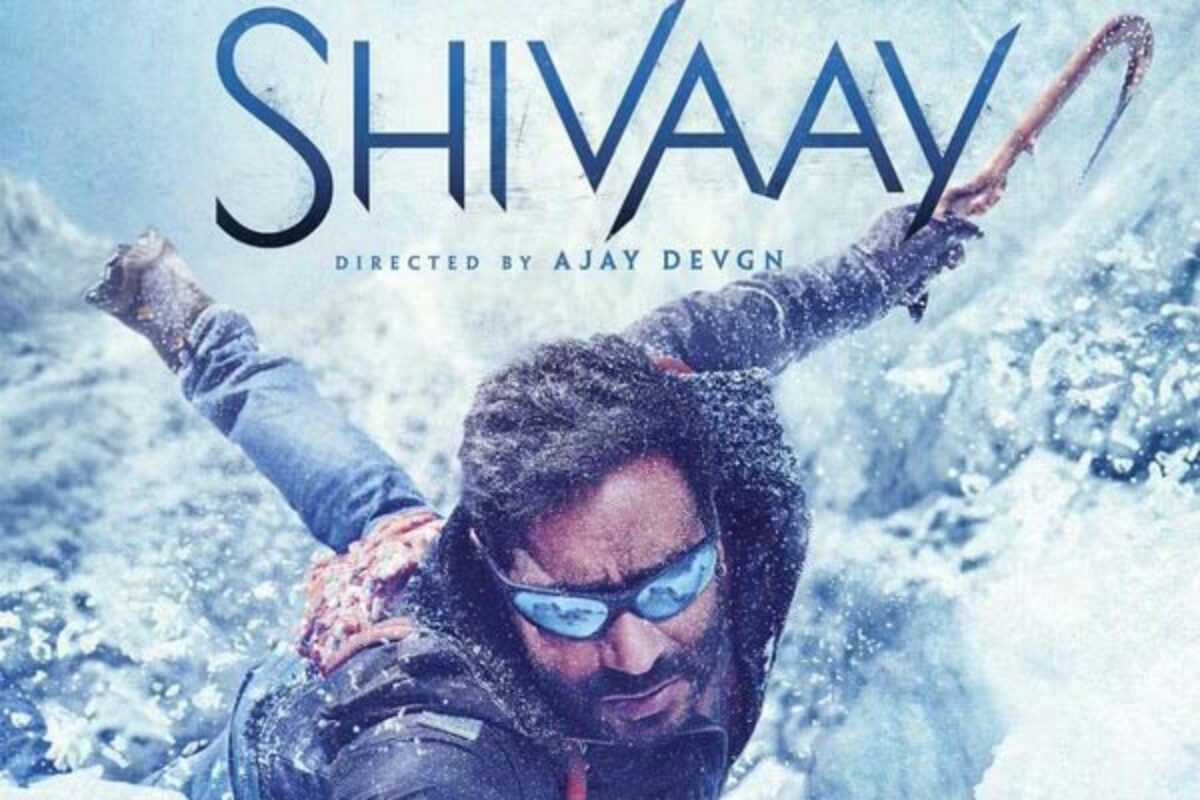 Shivaay on sale full movie