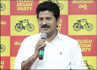 TDP is a factory, it produces leaders, says Revanth Reddy