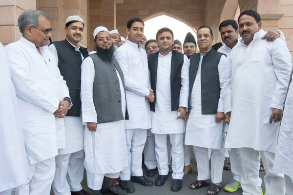 Samajwadi Vikas Path Yatra