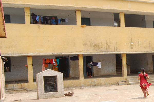 Government Model School in Nereda of Kuravi