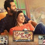 Janatha Garage Rakes Record TRP