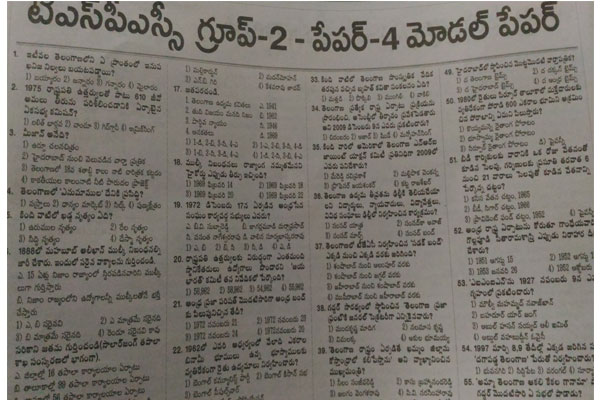 Model question paper