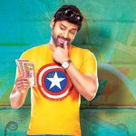 Naruda Donaruda Review