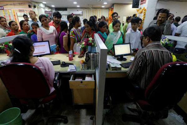 No extension for Dec 30th cut-off for cash deposits